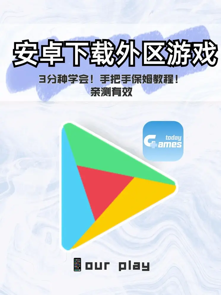 摩臣2体育APP下载网址截图0